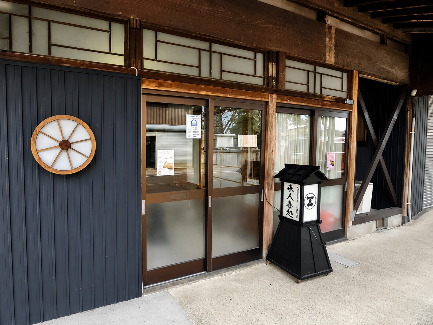 町屋そばカフェ平丸の外観