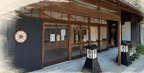 町屋そばカフェ平丸の外観
